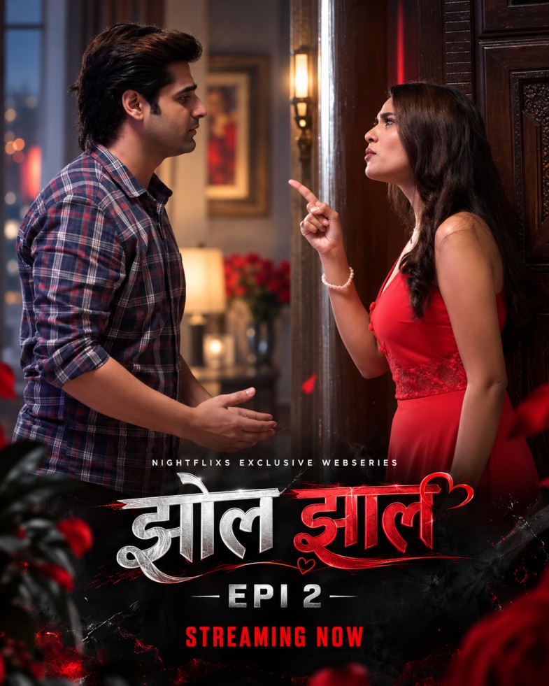 Jhol Jhaal Epi 2