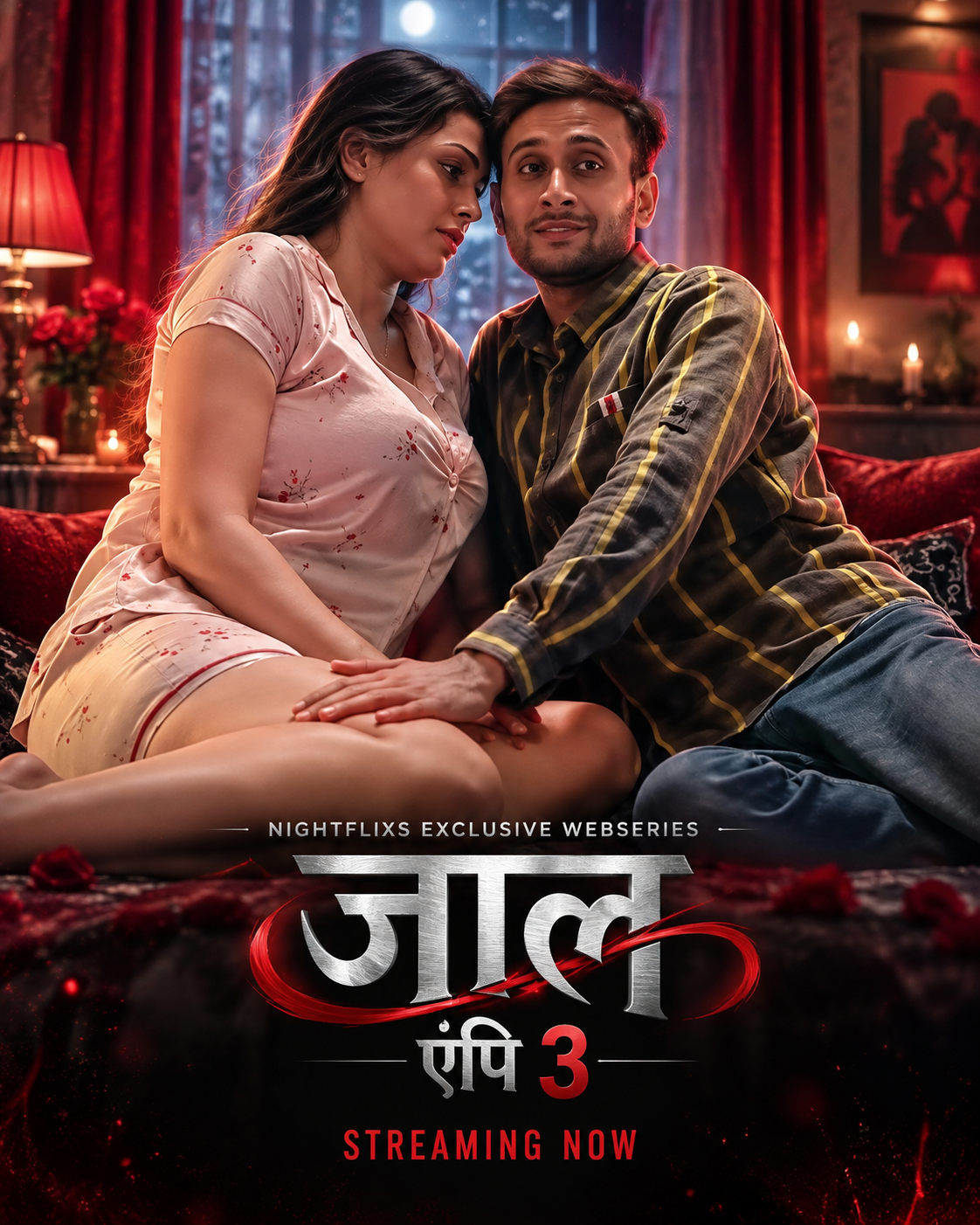 Jaal Epi 3