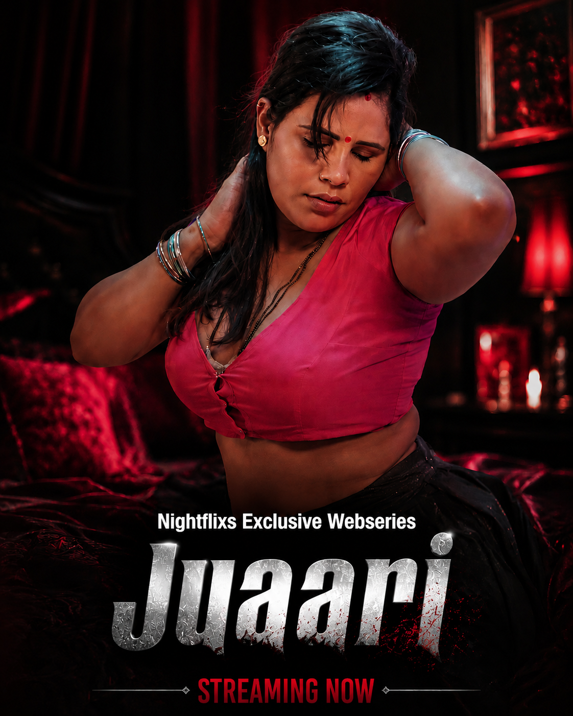 Juaari