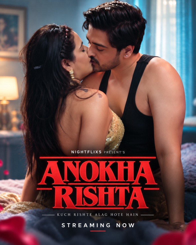 Anokha Rishta