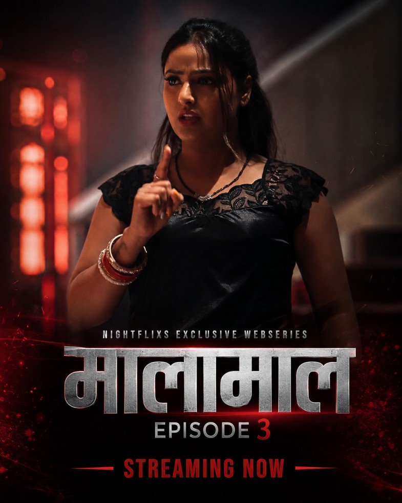 Malamaal Epi 3